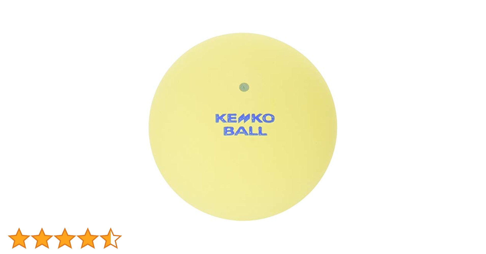 Amazon | ナガセケンコー(KENKO) ケンコーボール ナガセケンコー